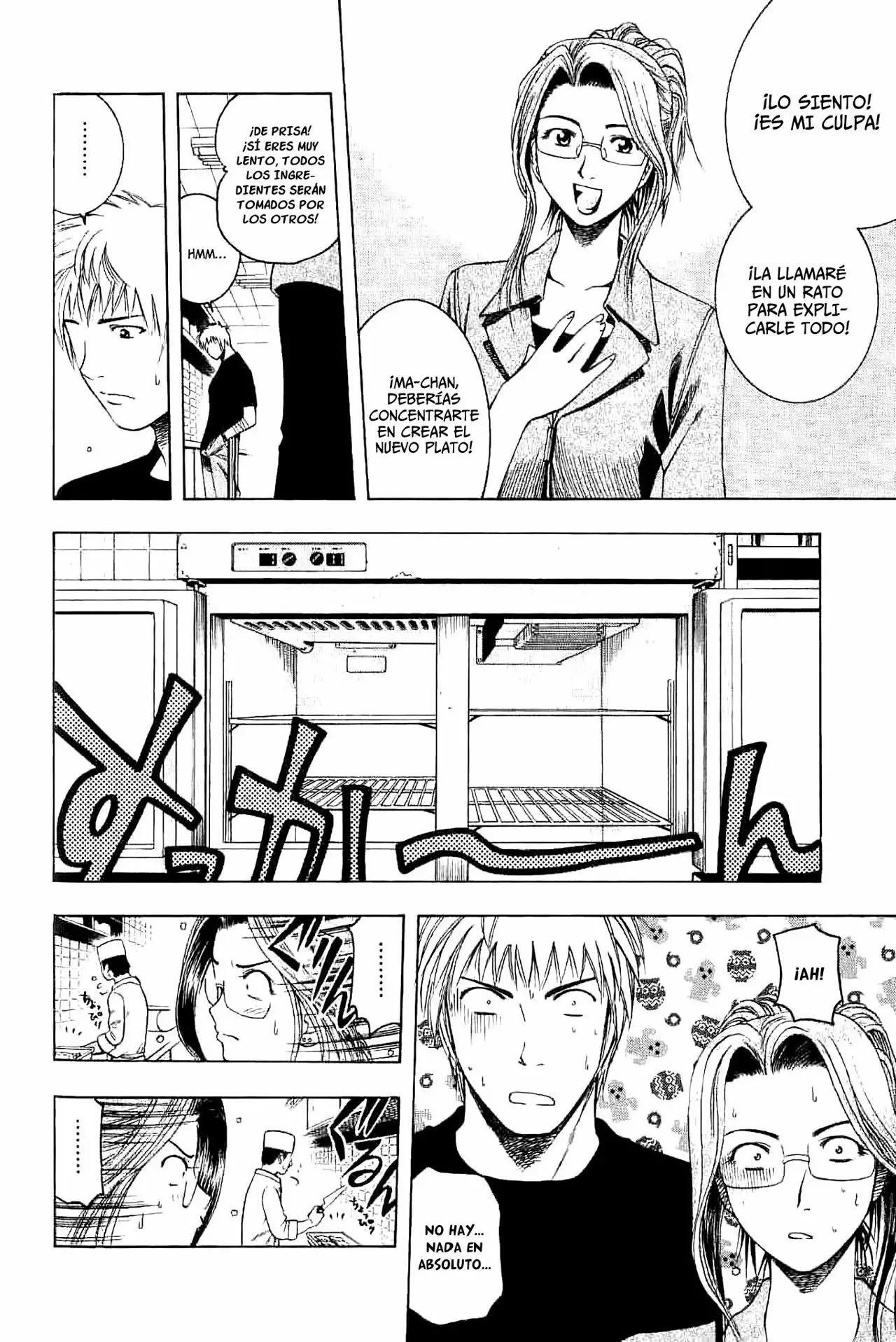 Capitulo 14 page 17
