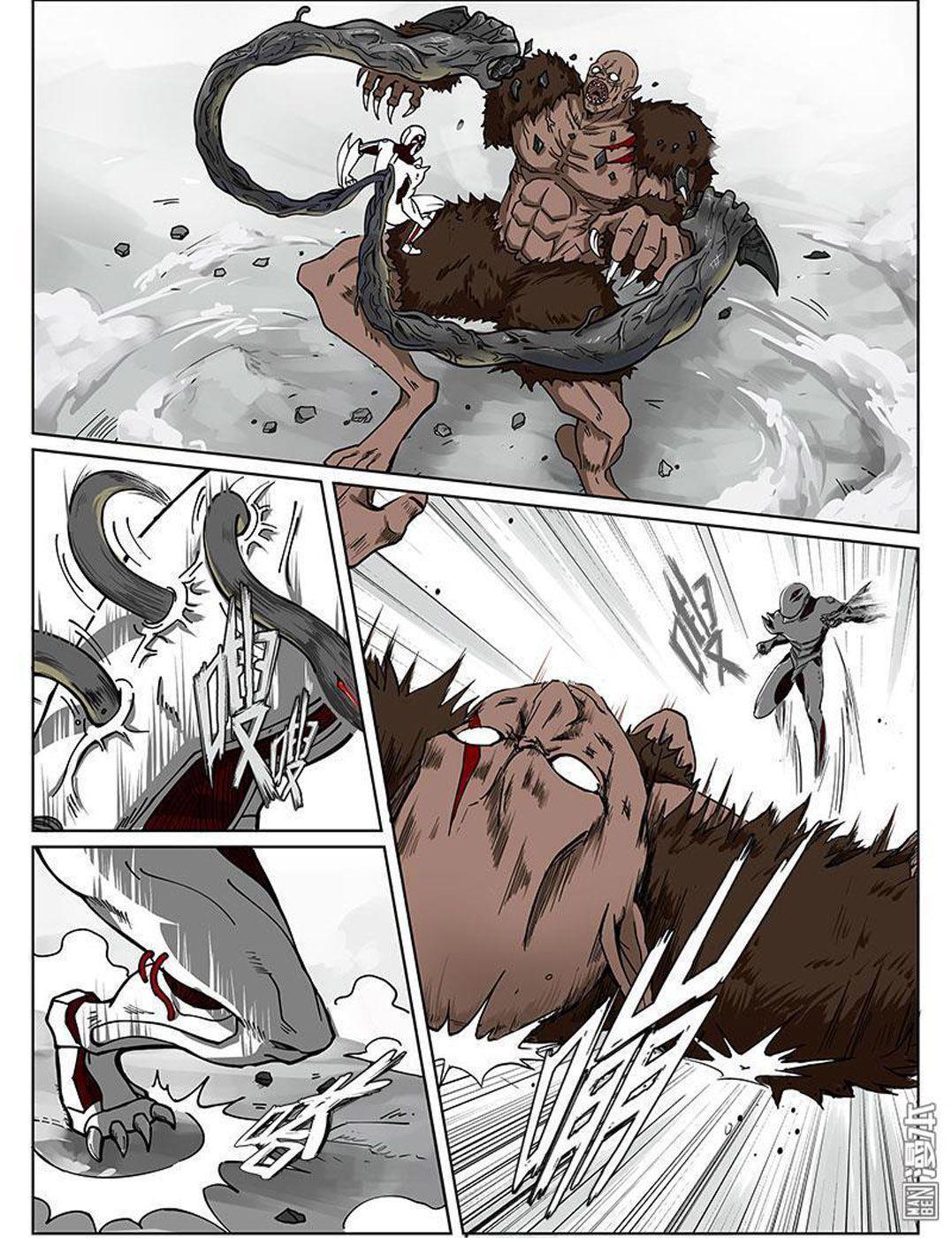 Capitulo 7 page 13