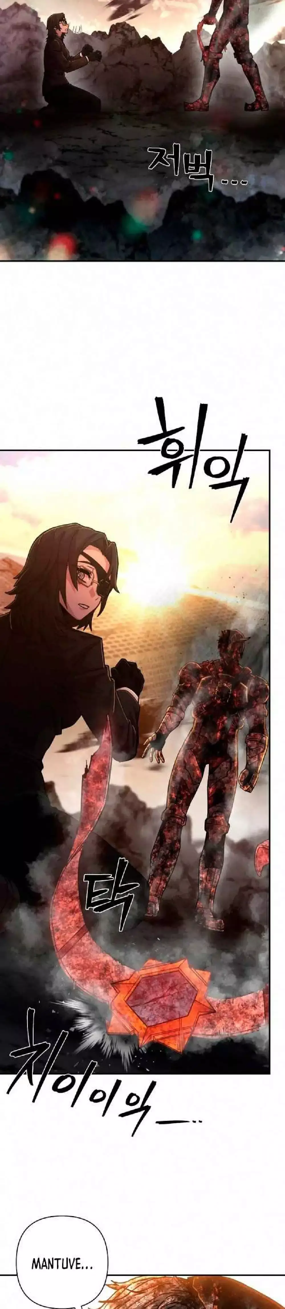 Capitulo 53 page 60