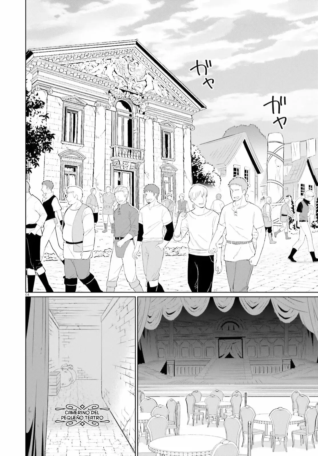 Capitulo 5 page 5
