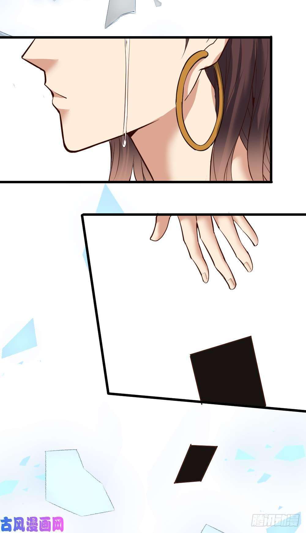 Capitulo 18 page 20