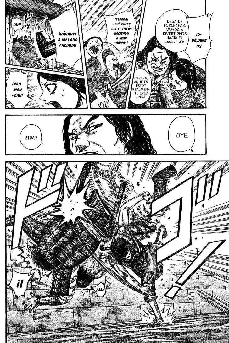 Capitulo 250.5 page 9