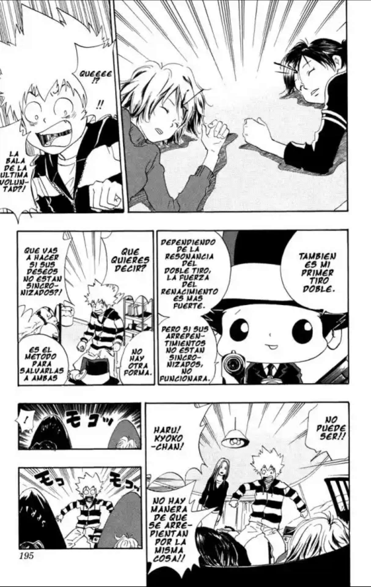 Capitulo 25 page 15