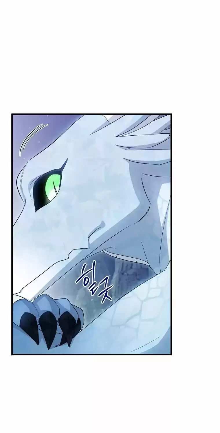 Capitulo 39 page 11