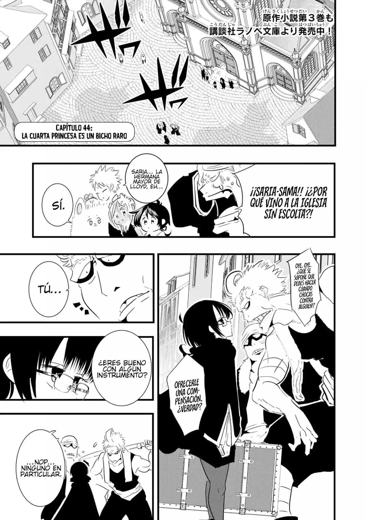 Capitulo 44 page 3