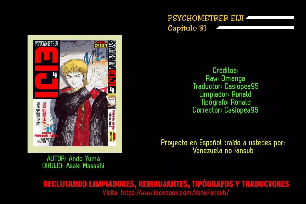 Capitulo 31 page 1