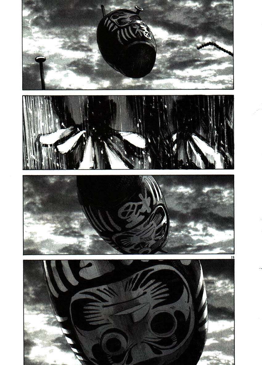 Capitulo 56 page 19