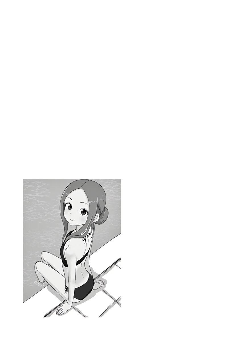 Capitulo 106.25 page 10