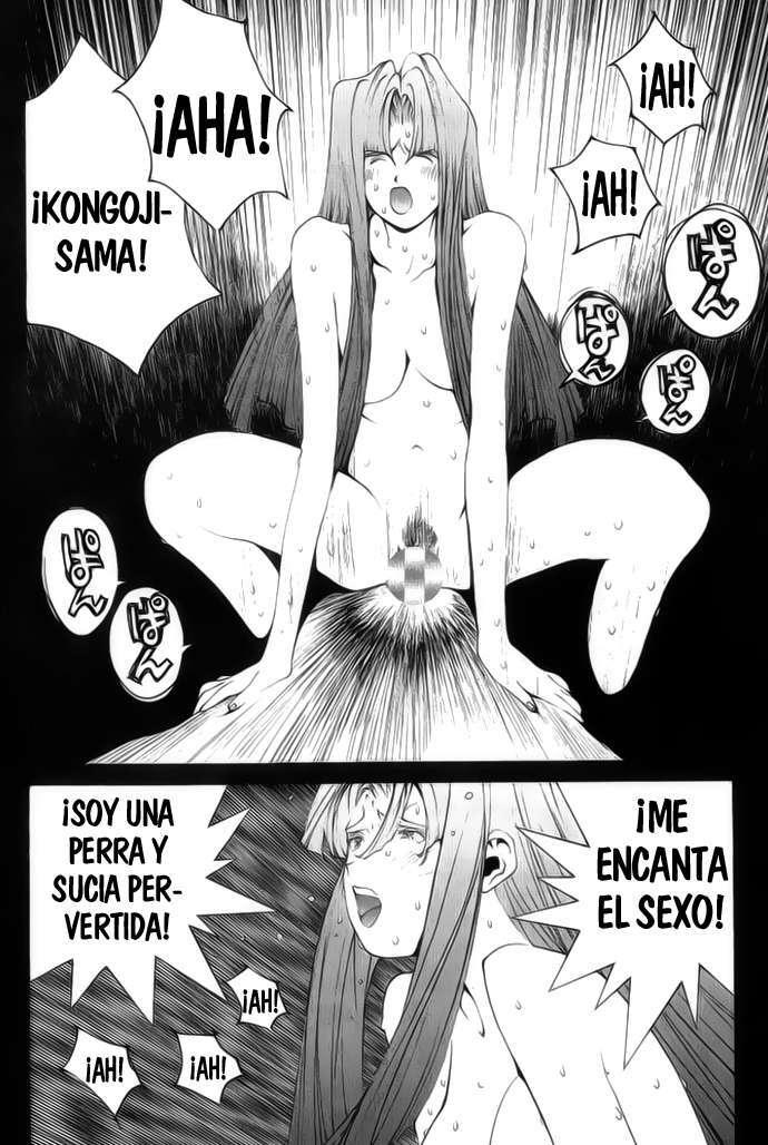 Capitulo 81 page 17
