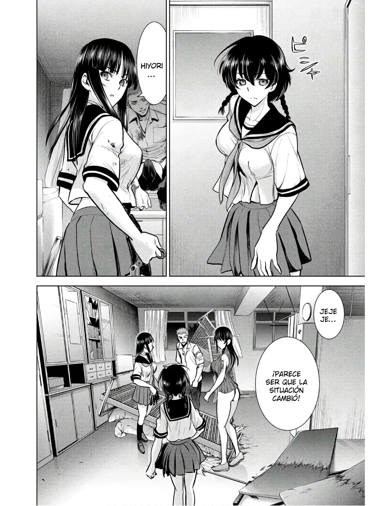 Capitulo 120 page 16