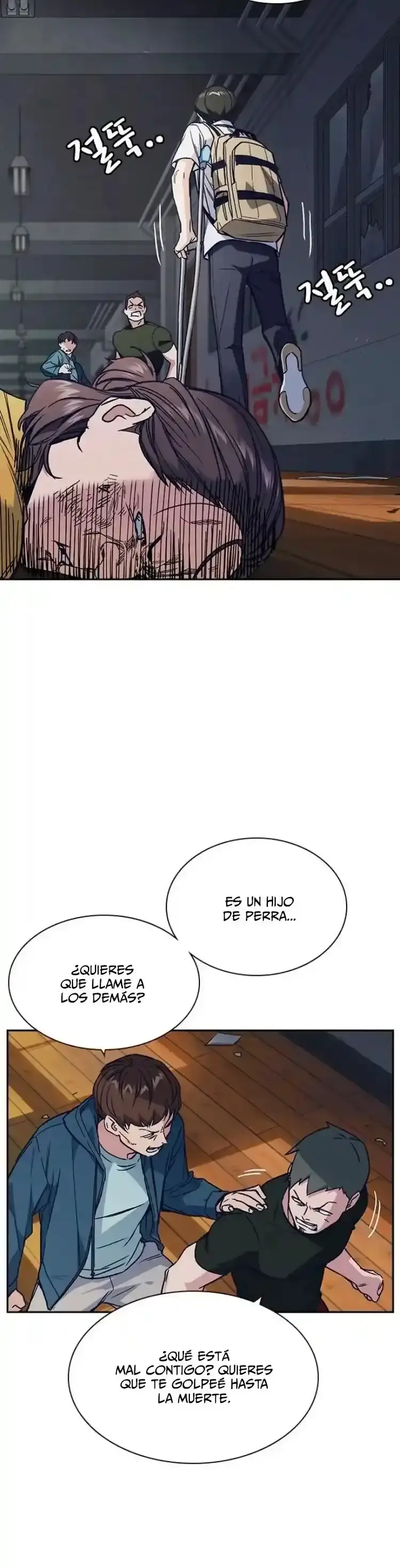 Capitulo 122 page 8