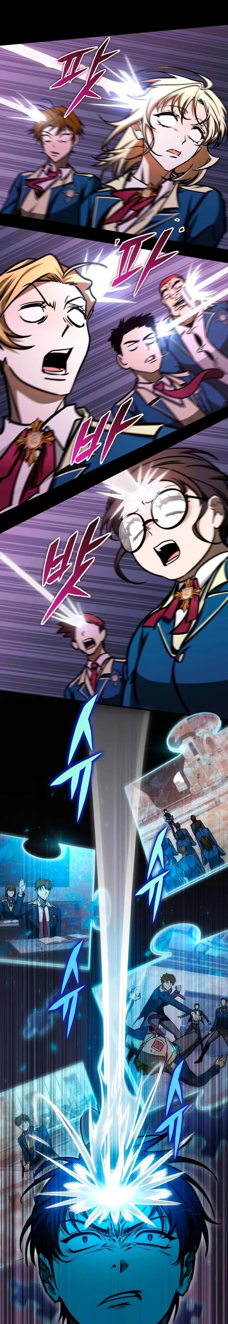 Capitulo 18 page 22