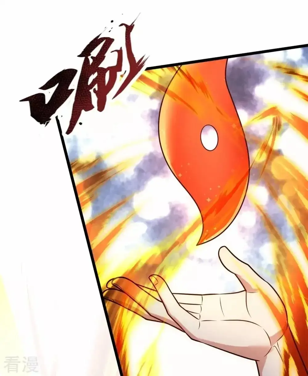 Capitulo 263 page 23
