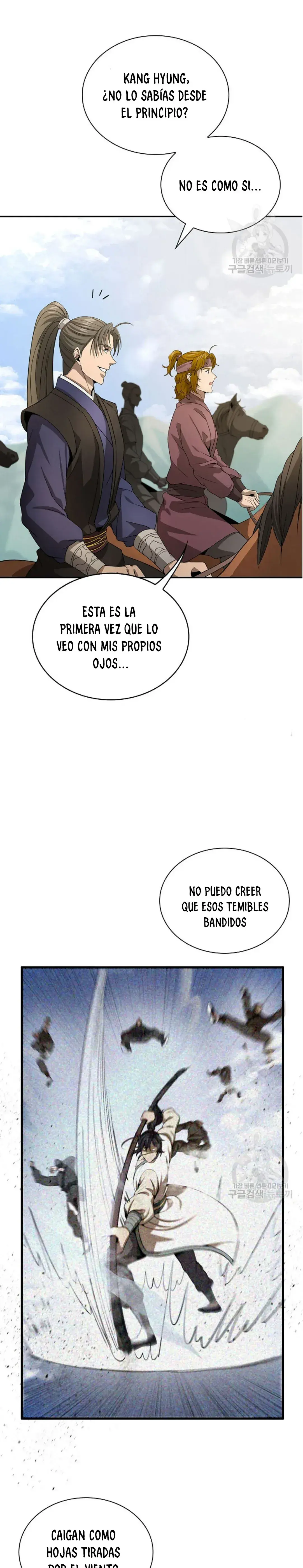 Capitulo 122 page 15