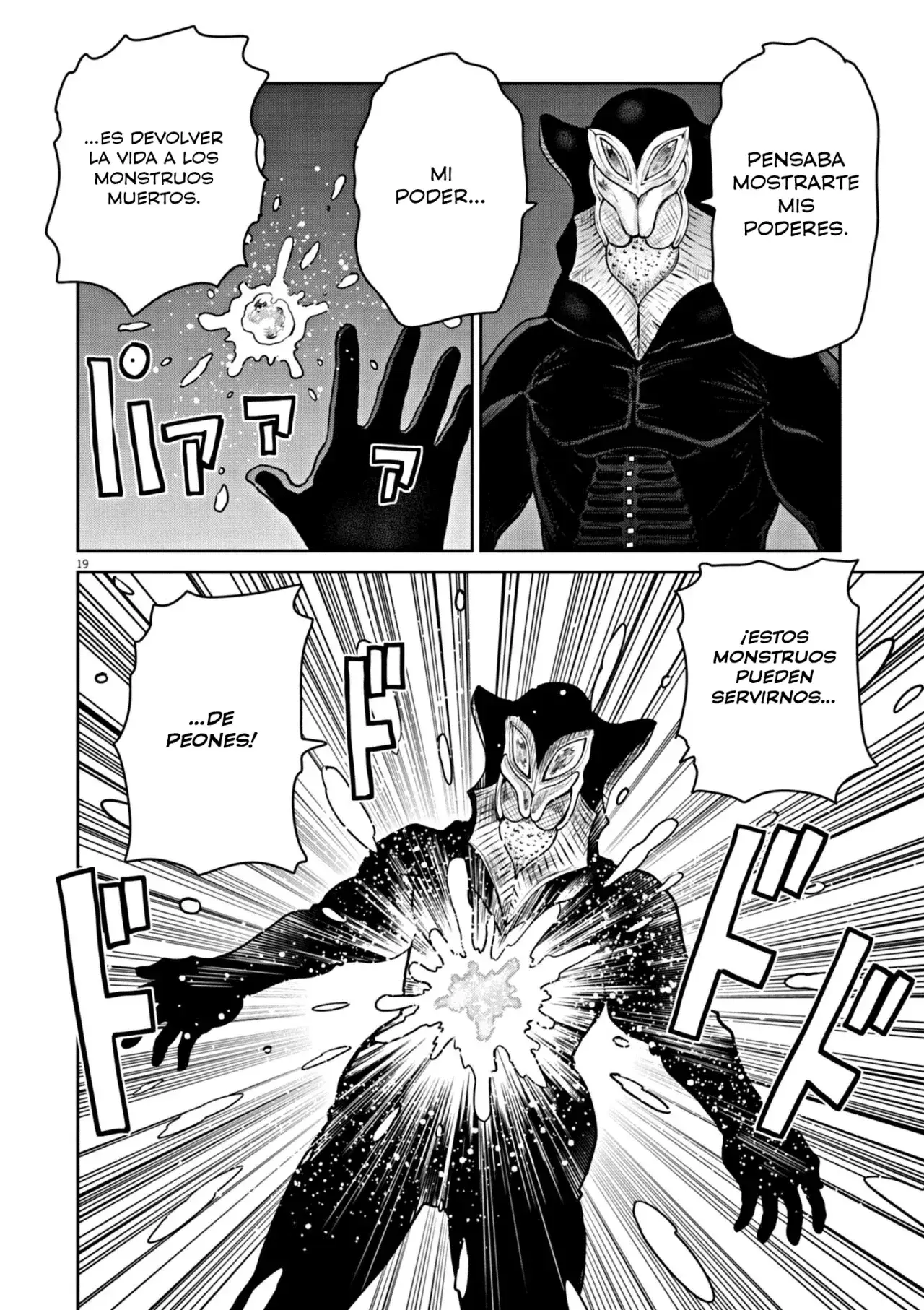 Capitulo 5 page 20