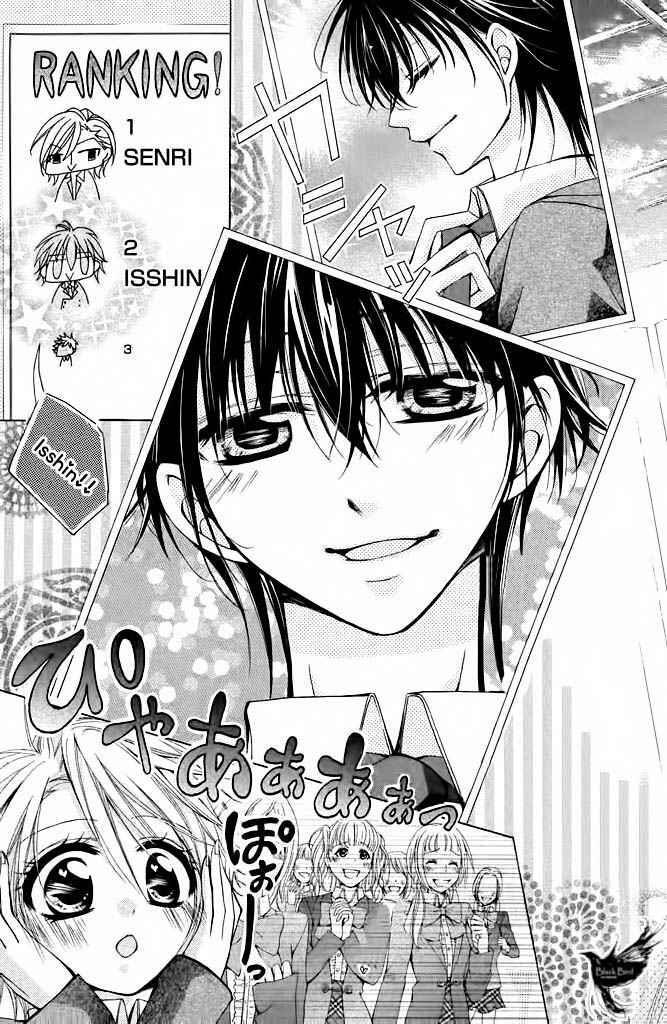 Capitulo 11 page 19