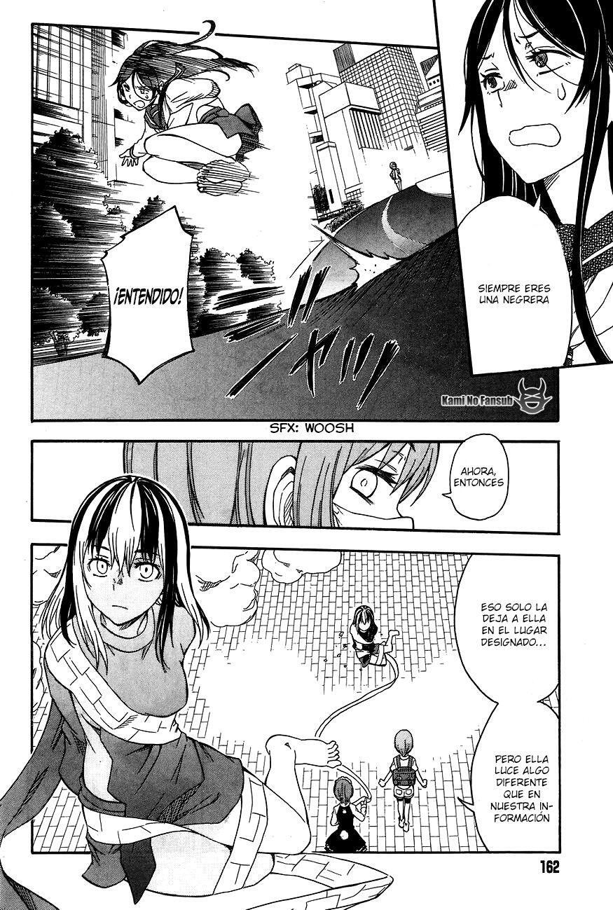 Capitulo 88 page 25