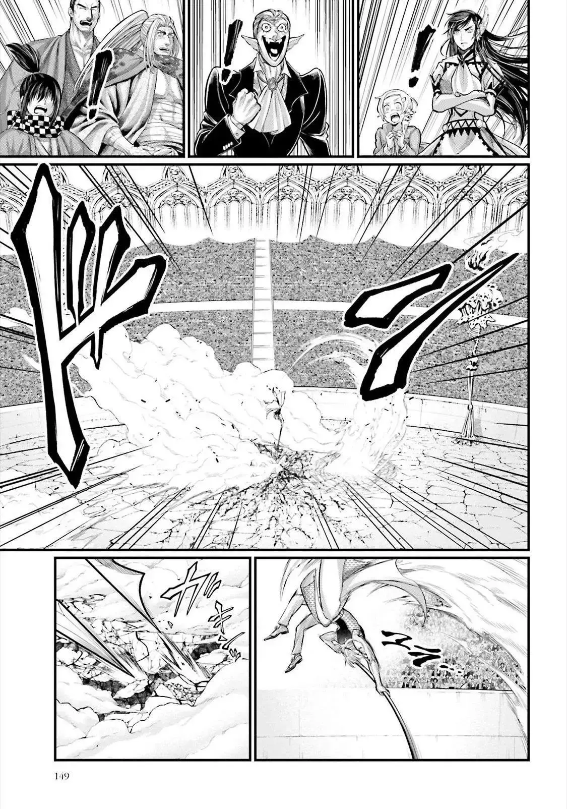 Capitulo 57 page 46