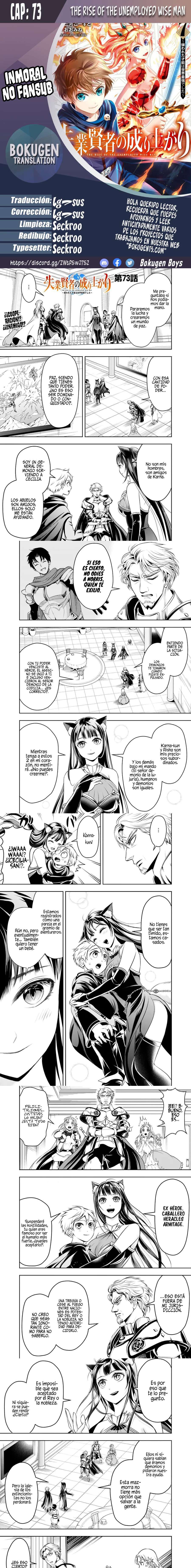 Capitulo 73 page 1
