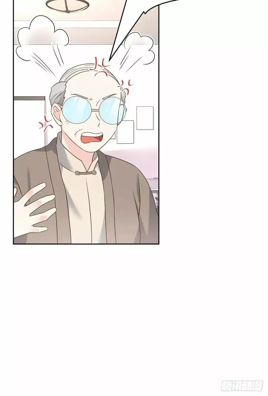 Capitulo 192 page 36