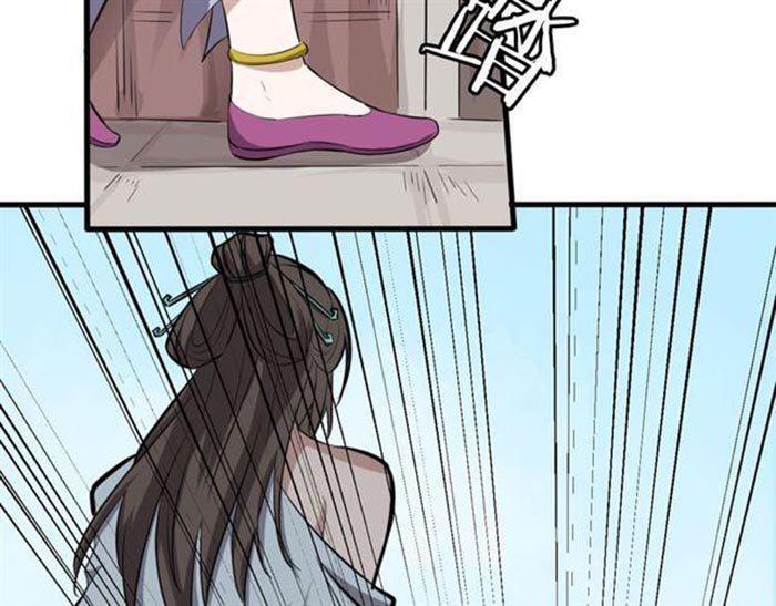 Capitulo 17 page 43