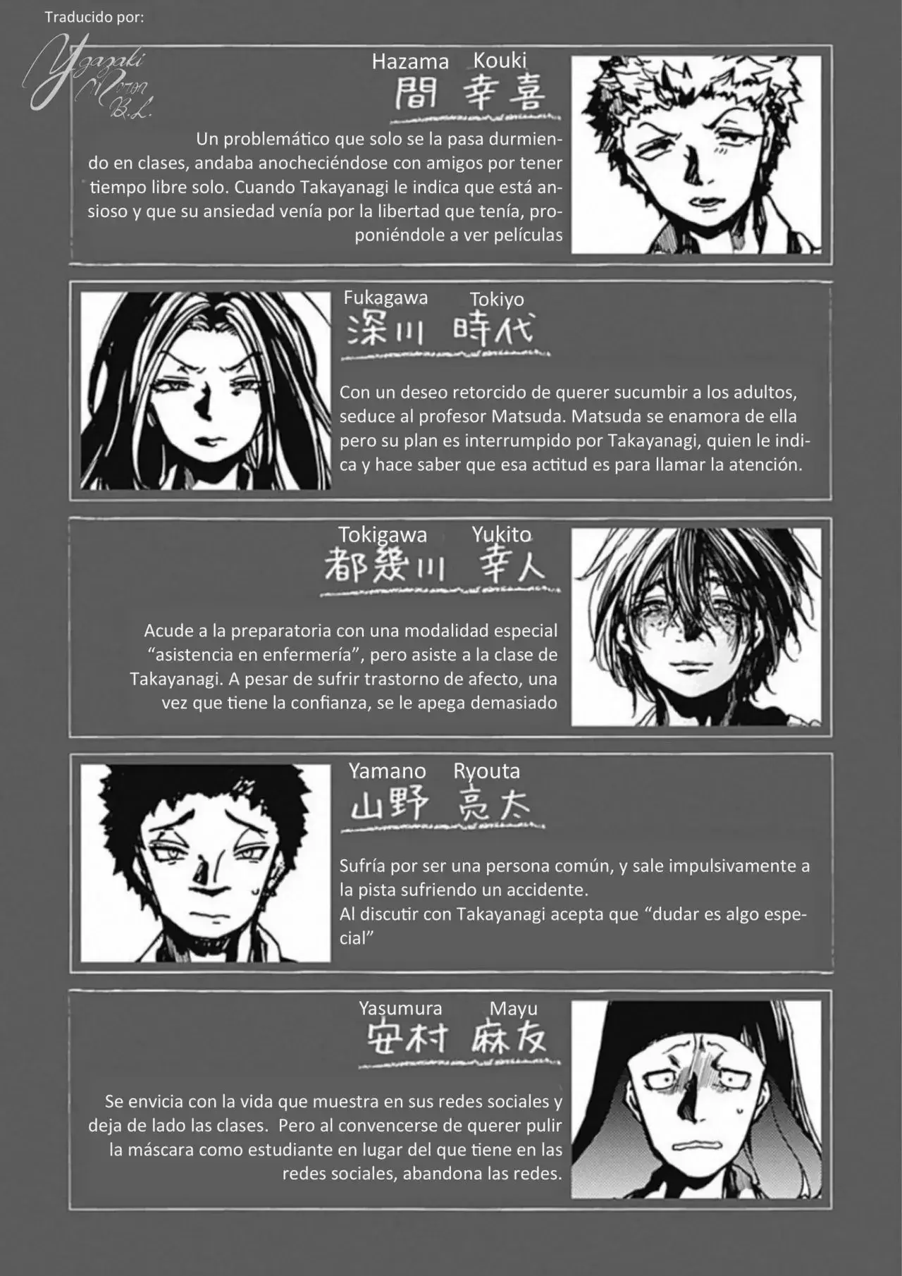 Capitulo 16 page 8