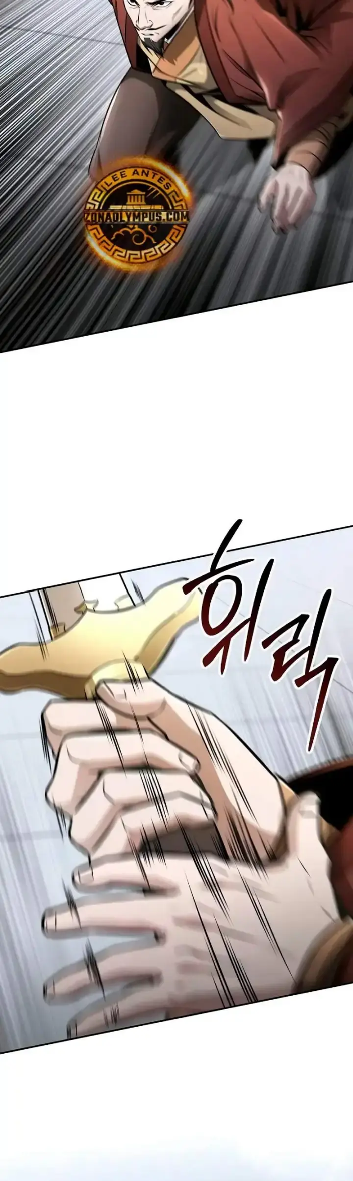 Capitulo 22 page 45