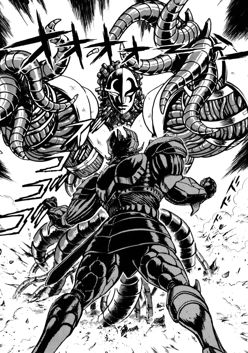 Capitulo 5.50 page 51