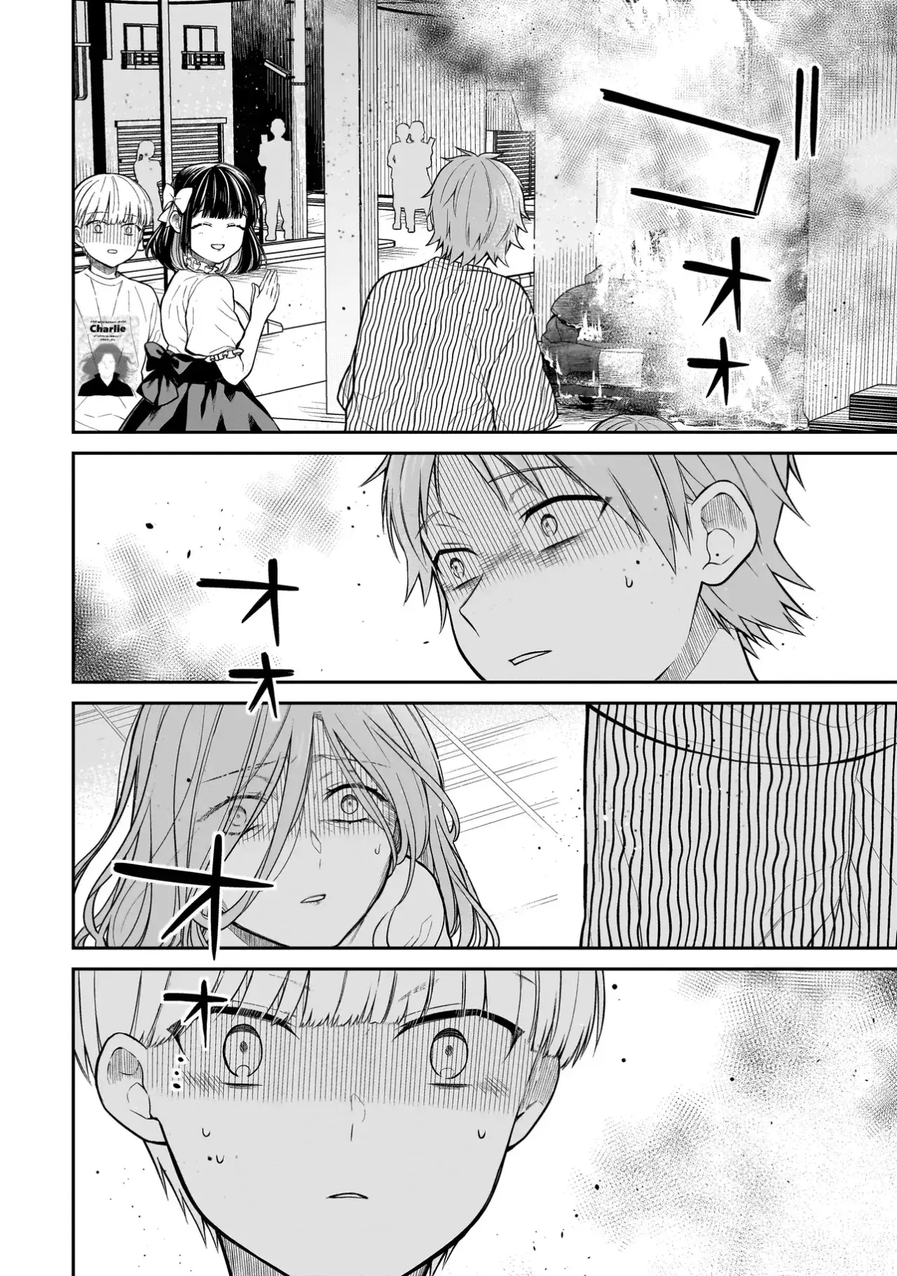 Capitulo 5 page 21