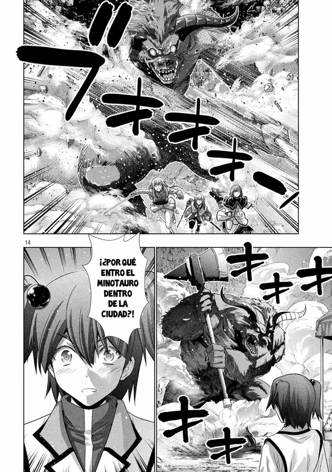 Capitulo 125 page 16