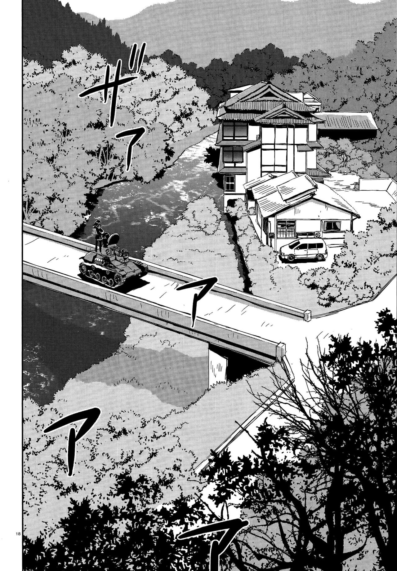 Capitulo 46 page 20