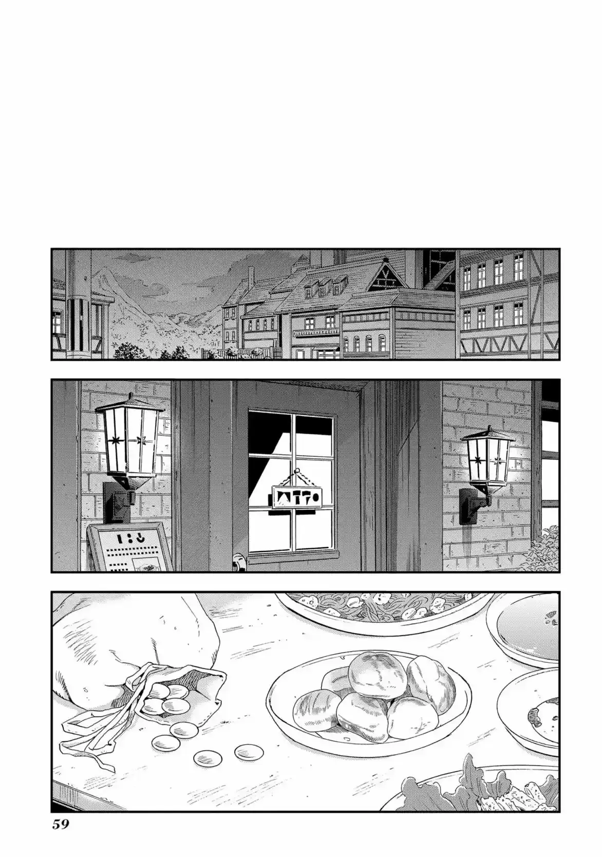 Capitulo 1 page 58