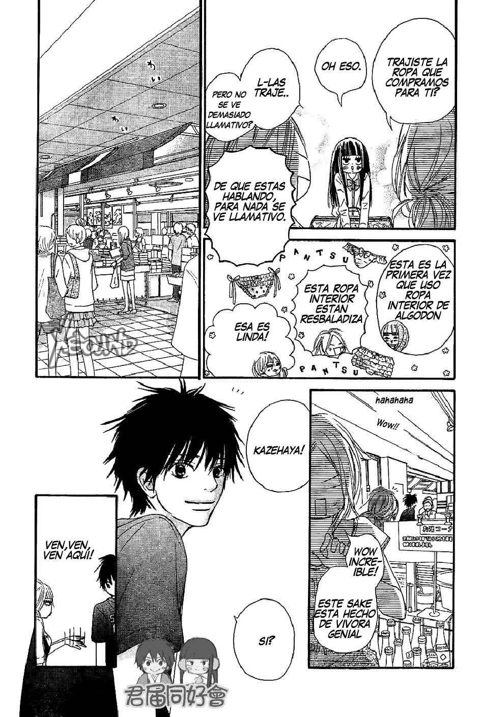 Capitulo 55 page 16