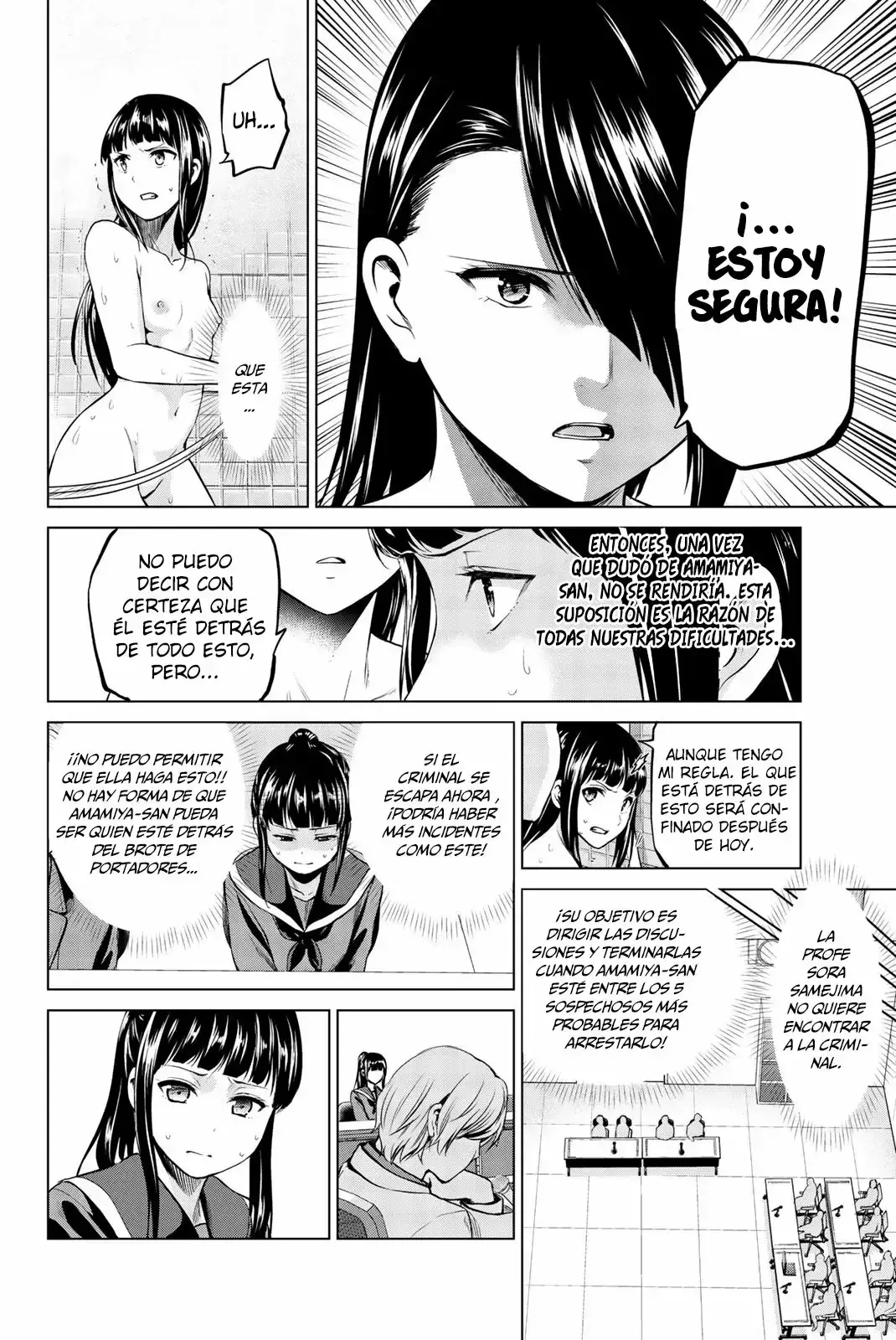 Capitulo 87 page 11