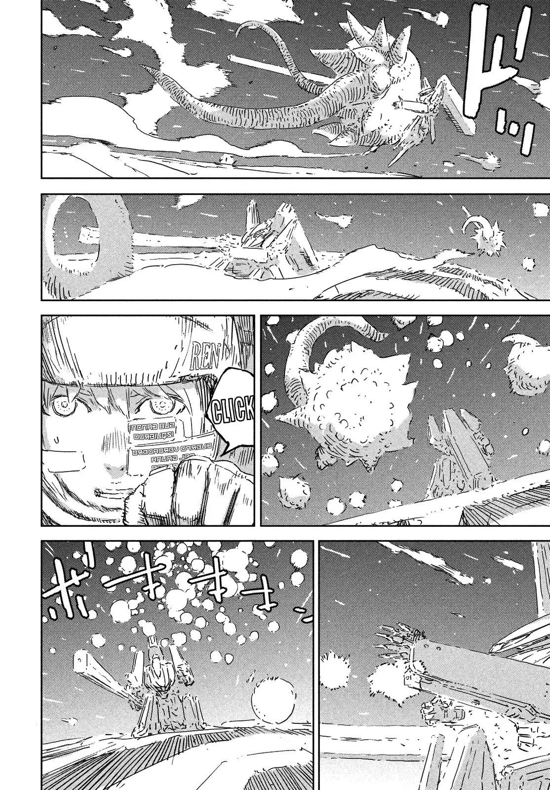 Capitulo 76 page 12