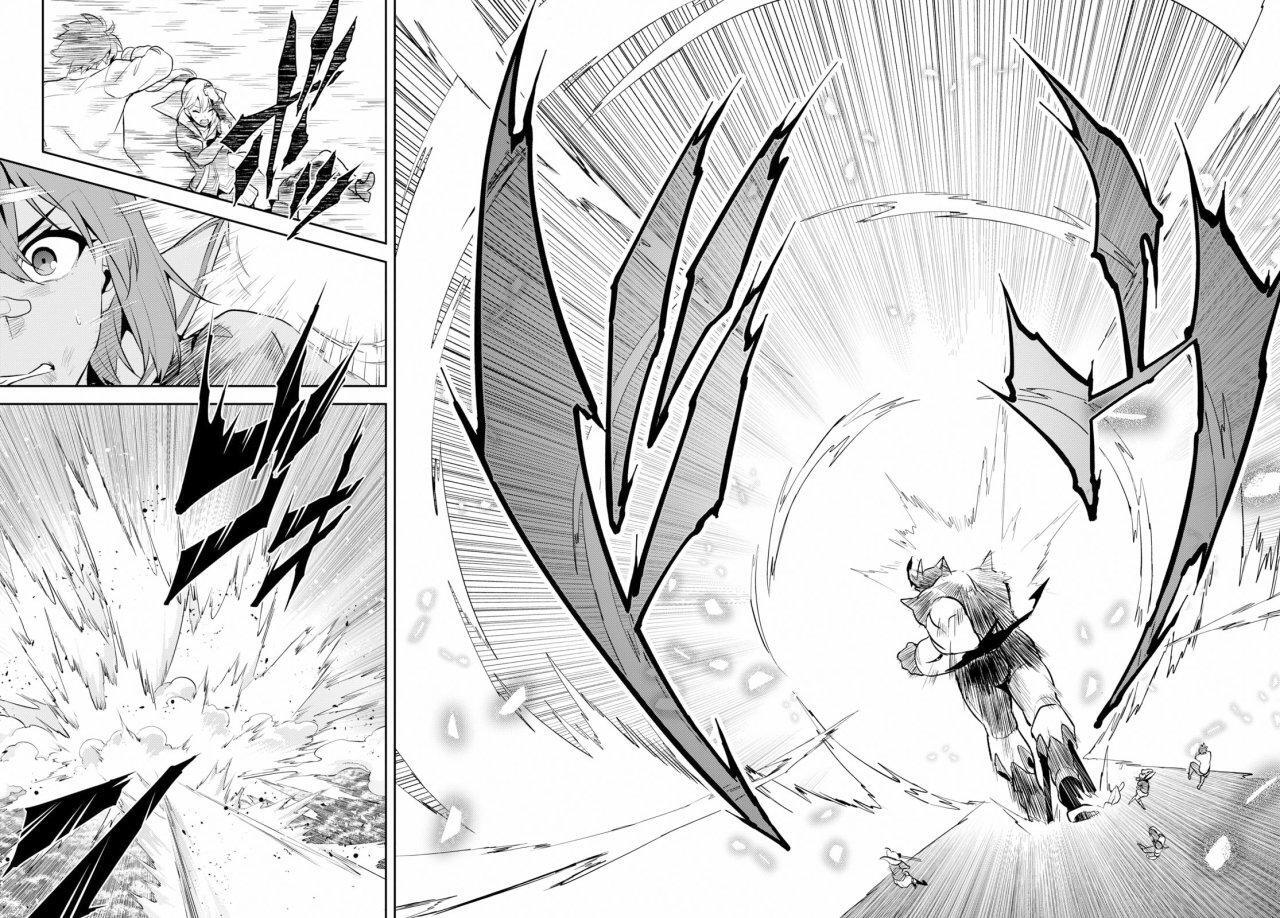 Capitulo 115 page 14