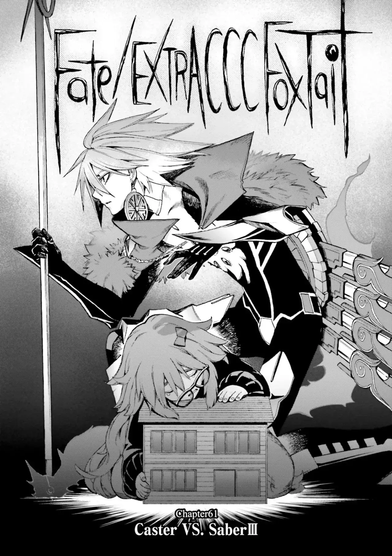 Capitulo 66 page 15