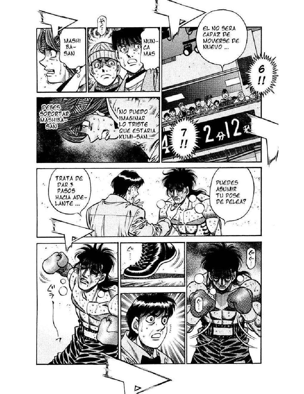 Capitulo 686 page 4