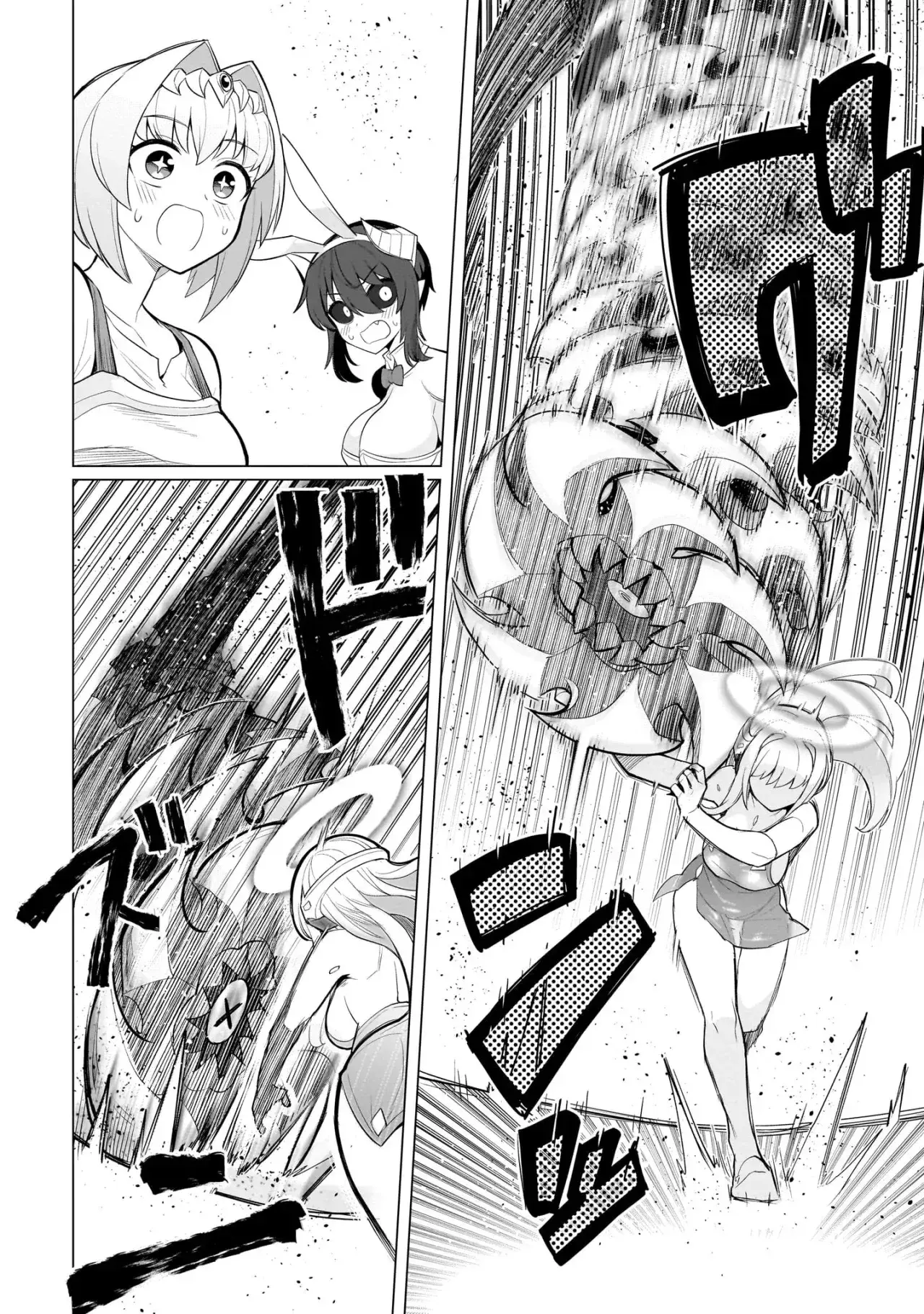 Capitulo 49 page 15