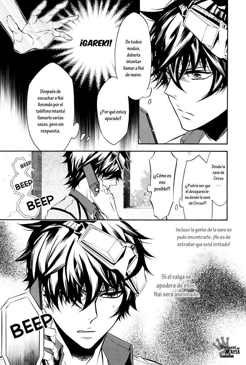 Capitulo 49 page 18