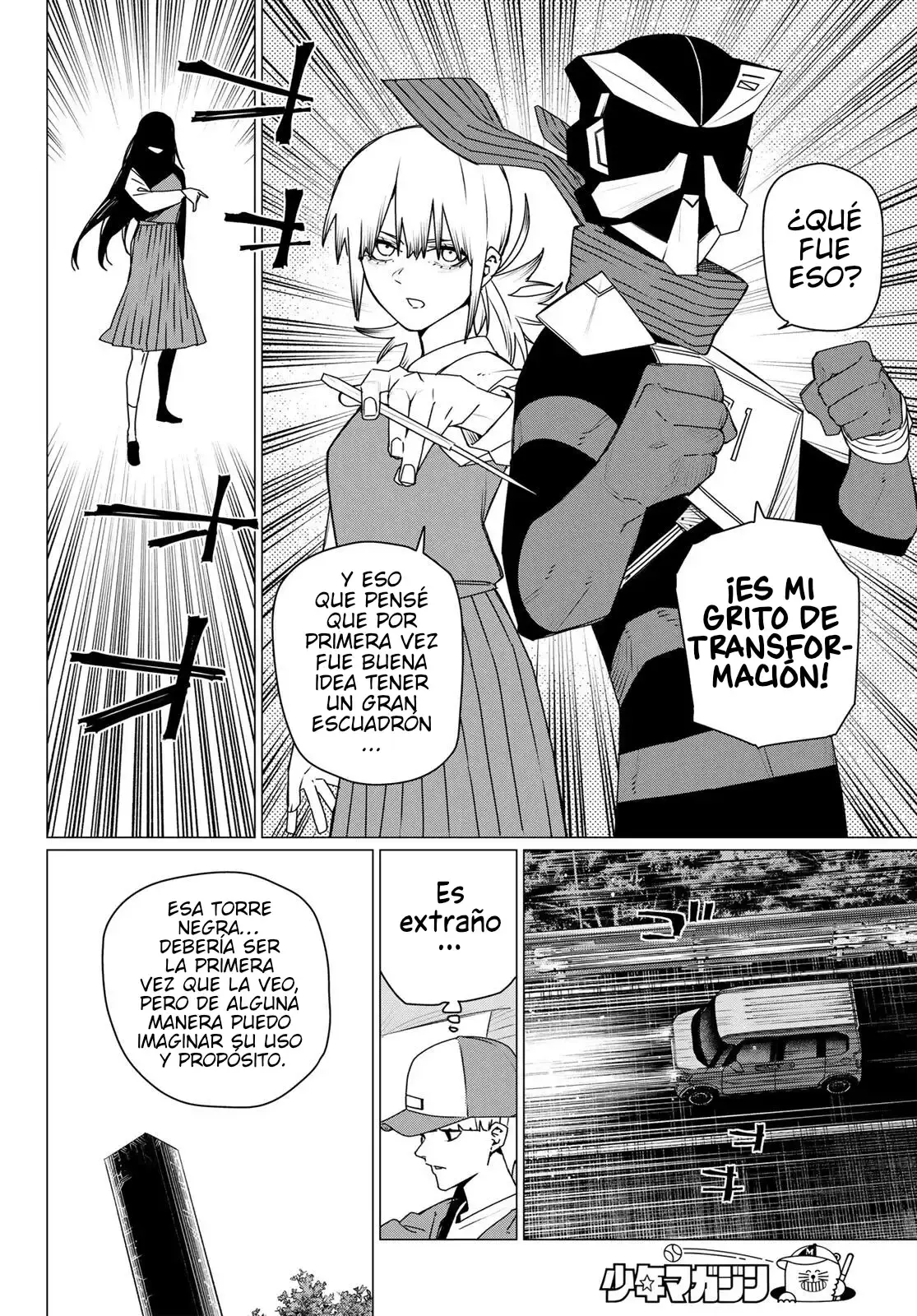 Capitulo 212 page 16