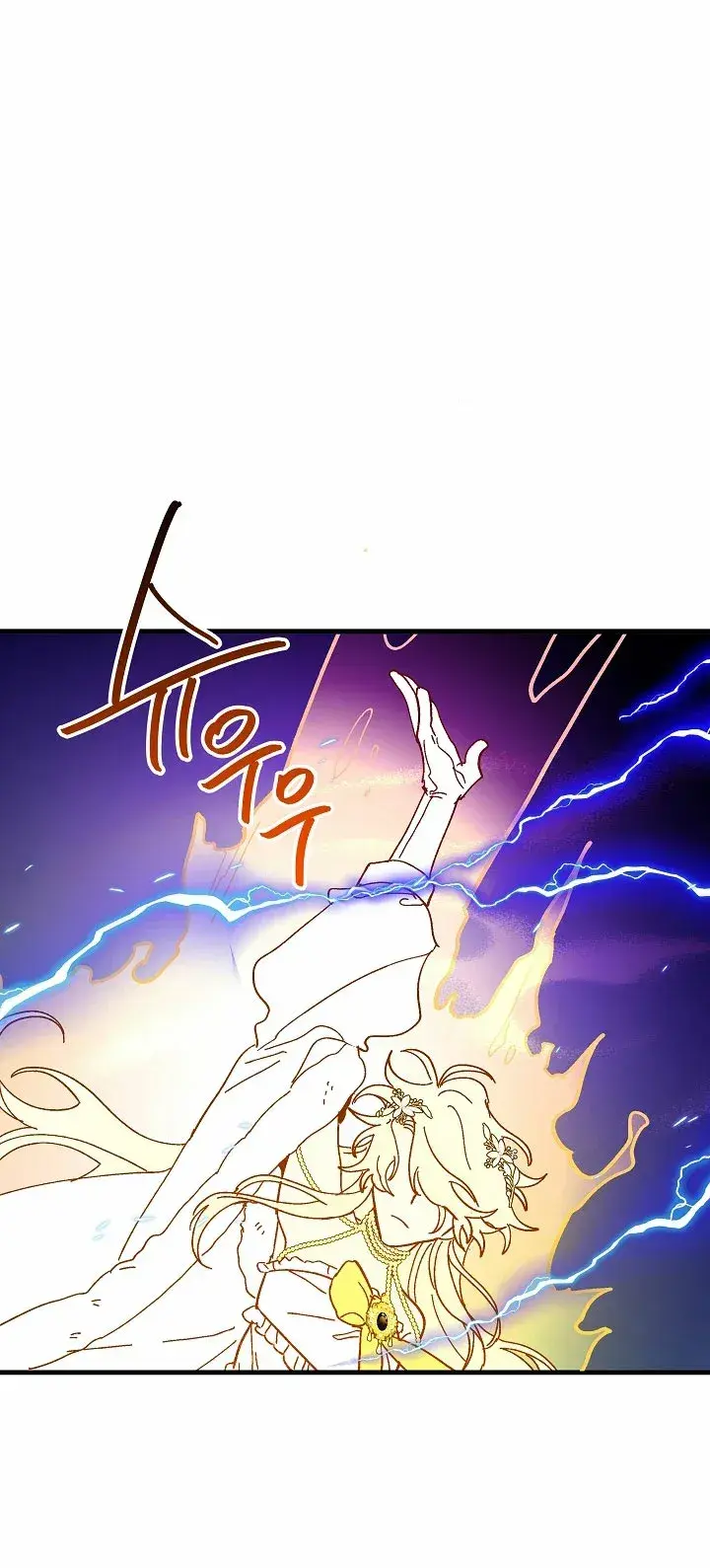 Capitulo 80 page 42