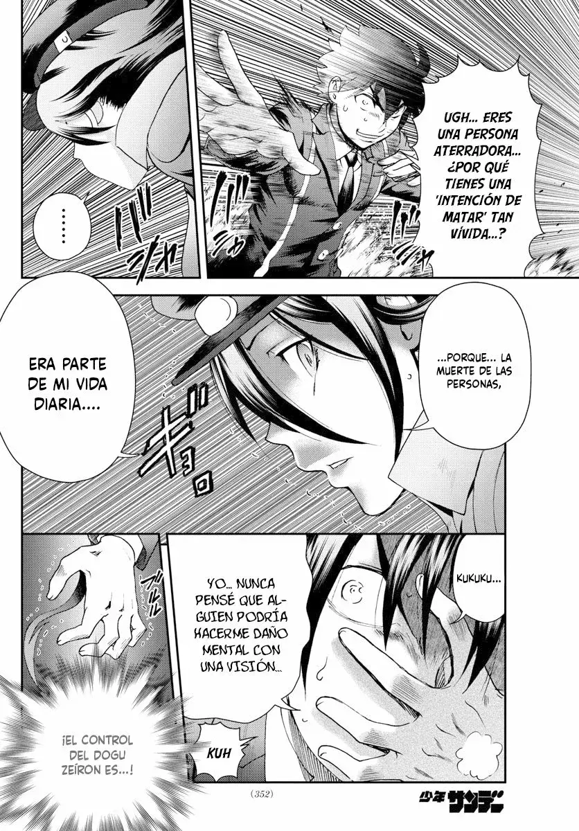 Capitulo 221 page 10