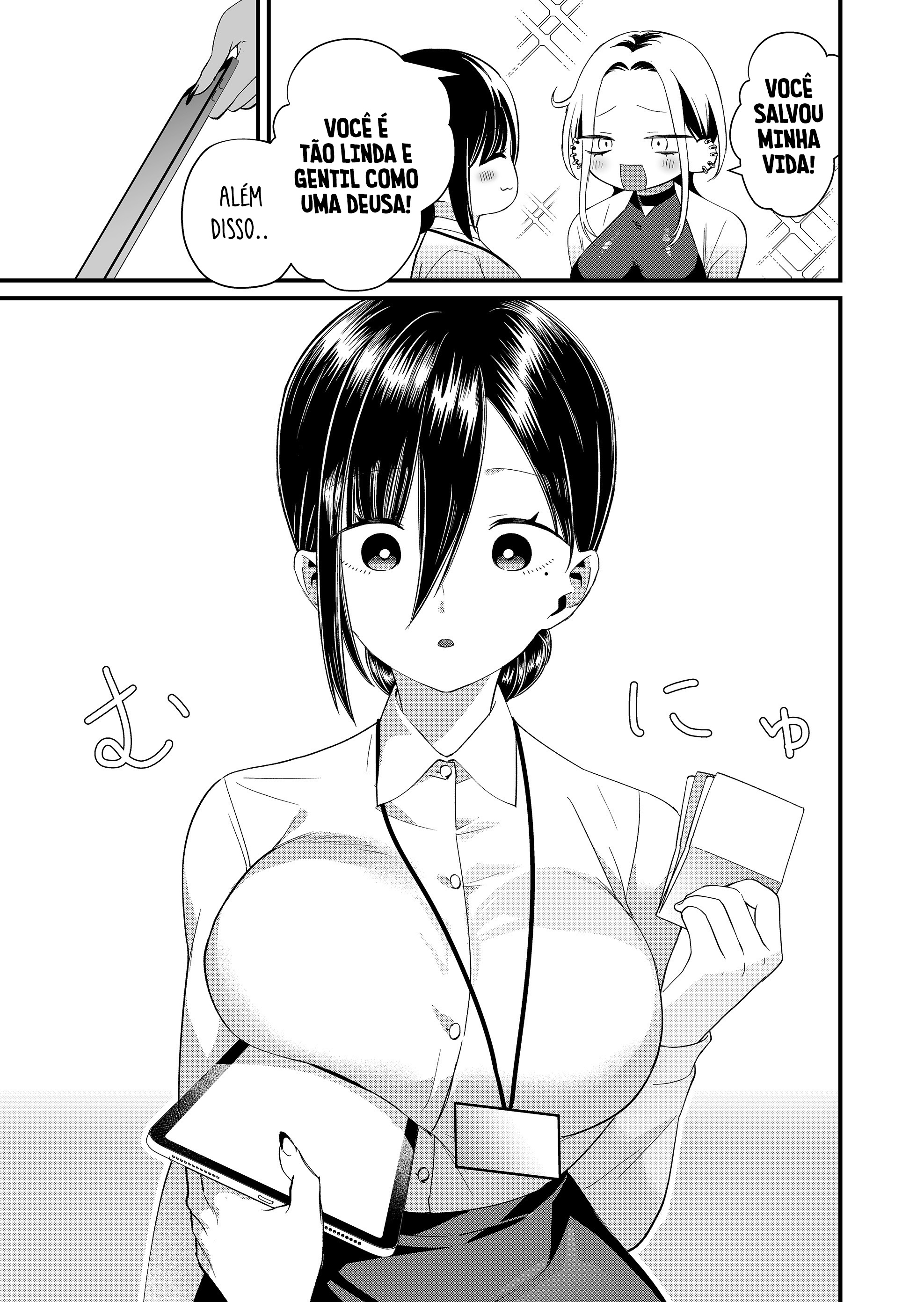 Capitulo 86 page 6