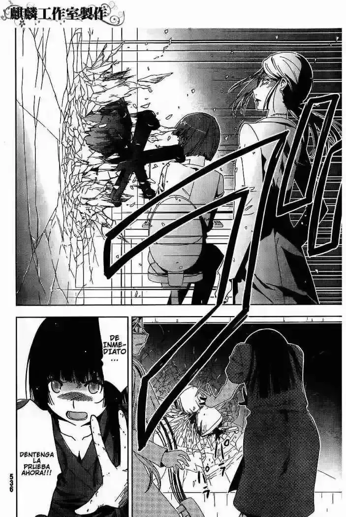Capitulo 34 page 14