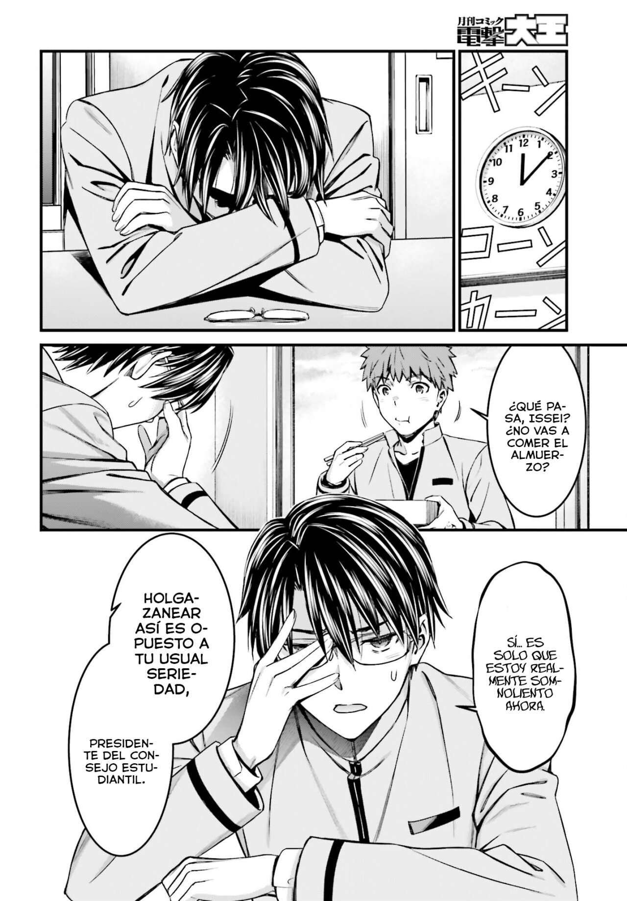 Capitulo 15 page 24