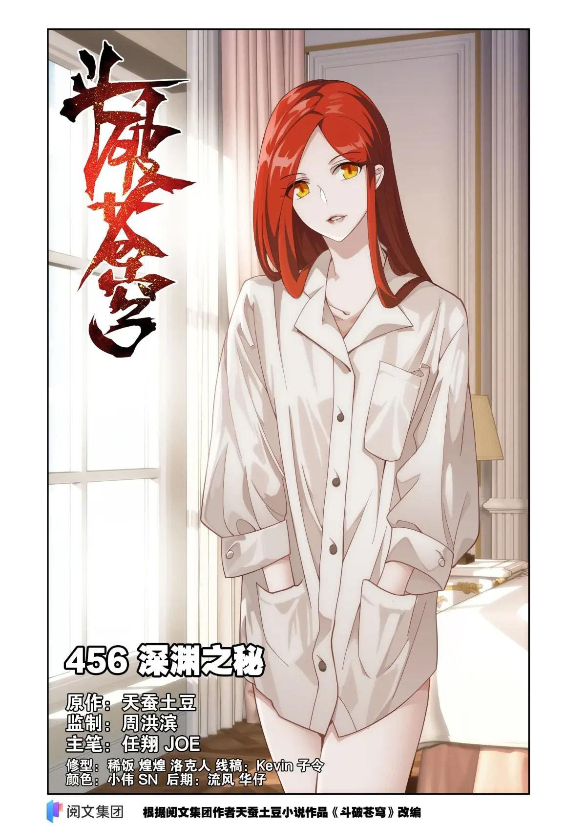 Capitulo 456 page 2