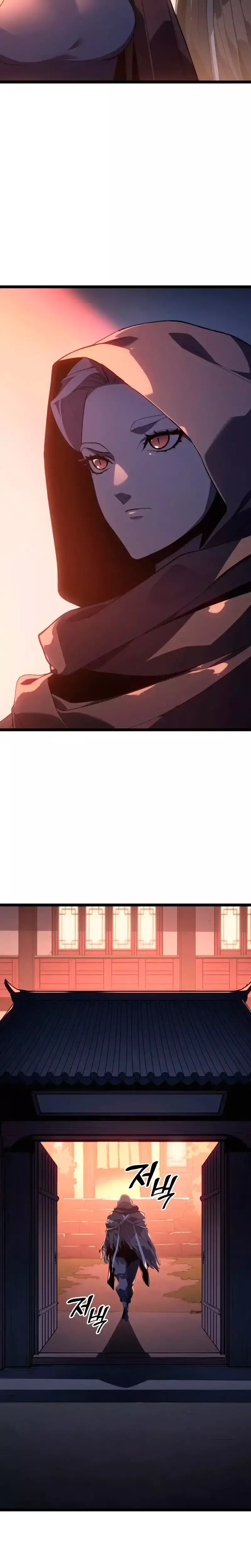 Capitulo 99 page 5