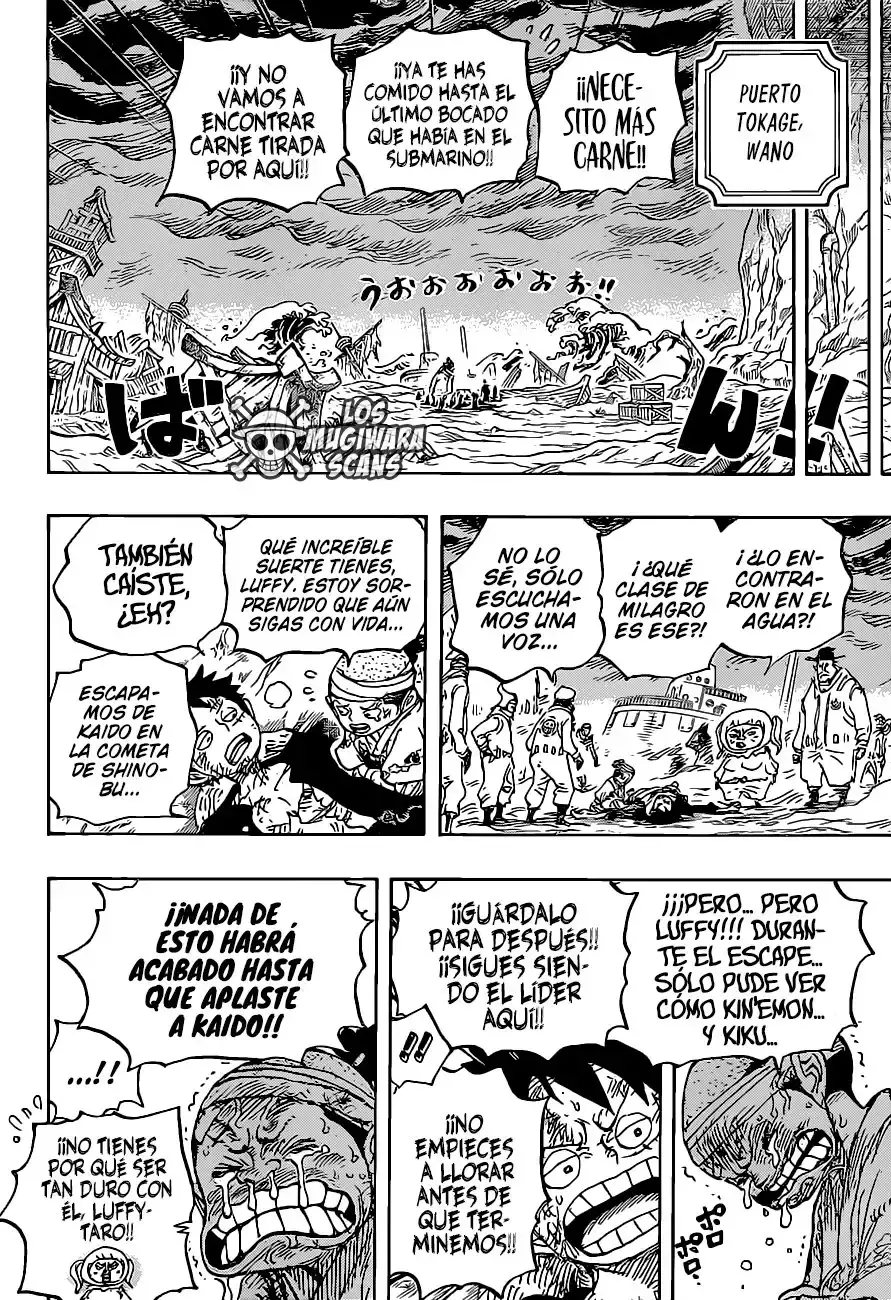 Capitulo 1020.5 page 17
