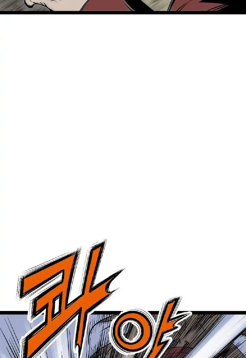 Capitulo 33 page 125